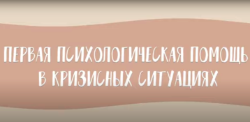 Обучающий семинар Обучающий семинар.