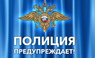 «Мы же госструктура, без заявления не сможем вам помочь» «Мы же госструктура, без заявления не сможем вам помочь».